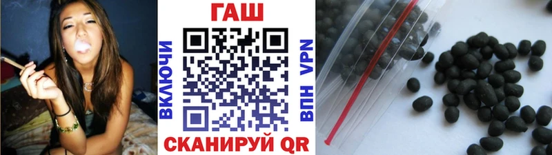 ГАШ Premium  Семикаракорск 