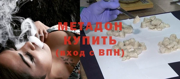 первитин Нея