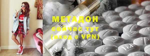 мет Нефтекумск