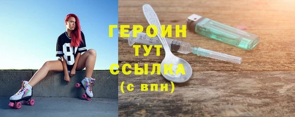 мет Нефтекумск