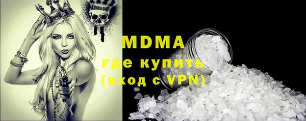 мет Нефтекумск
