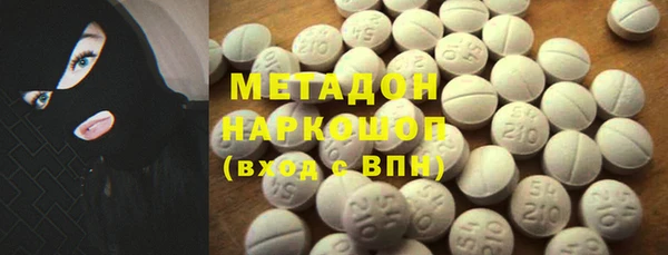 мет Нефтекумск