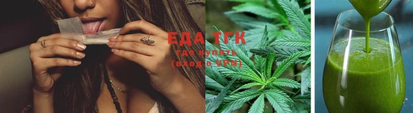 первитин Нея