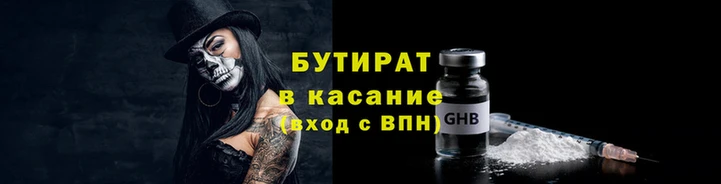 первитин Нея