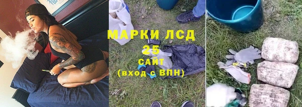 первитин Нея