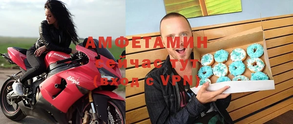 первитин Нея